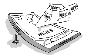 香港條形碼及其在日用家電零售中的應用