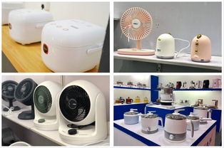 賦能新消費，鏈接新未來 第X屆中國小家電交易會圓滿落幕