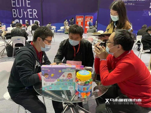 精準(zhǔn)匹配助力商貿(mào)發(fā)展 義烏日用百貨專場(chǎng)活動(dòng)吸引逾200名采購商踴躍參與