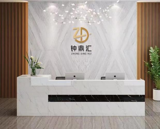 組織文化藝術(shù)交流活動(dòng)與日用百貨銷售的協(xié)同發(fā)展策略