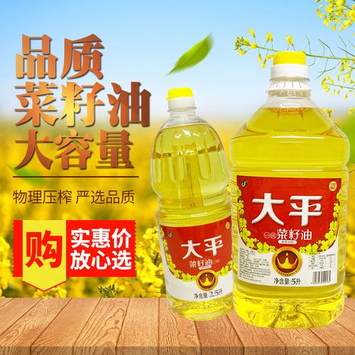 5成交0瓶 萊陽市萌泰日用百貨銷售經(jīng)營部“萌泰小吃貨”現(xiàn)象解讀