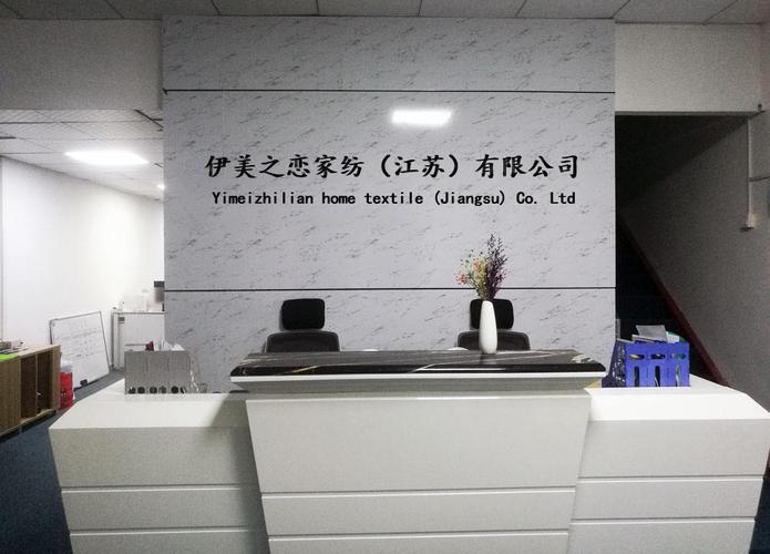 從織造到零售 一家紡織服裝企業(yè)的全鏈條布局